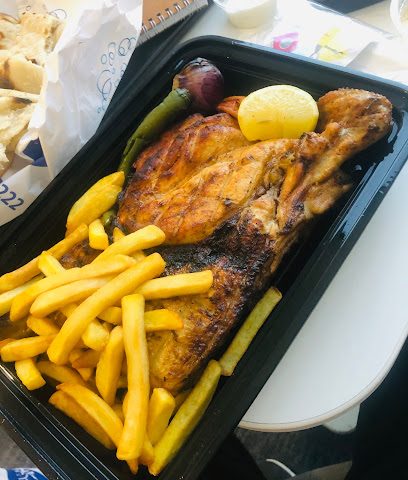 مطعم بابك - السالمية - +965 2225 5222