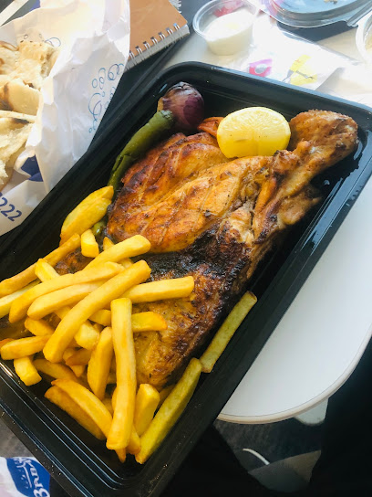 مطعم بابك - Kuwait|Kuwait City|Al-Shuhada St|9XGG+8XR