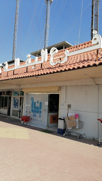 جمعية بيان قطعه ٧ - Kuwait|الشارع الاول