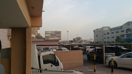 صالون دسمان للرجال صالون دسمان - السالمية - +965 9000 8573