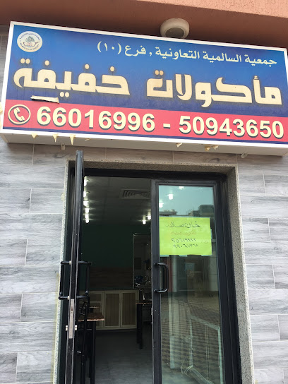 مطعم خان سالار - Kuwait|Salmiya|Abdul Karim Al-Khattabi St|83H8+7P7