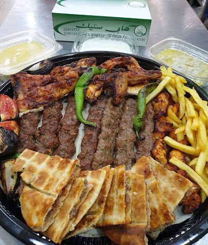 كيو ايت جريل - السالمية - +965 2261 1777