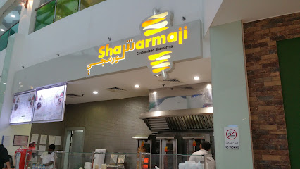 شاورمجي - السالمية - +965 1884 777