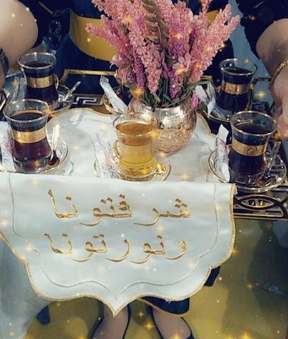 خدمة ضيافة شاى وقهوة & بالكويت - راي - +965 6032 4440