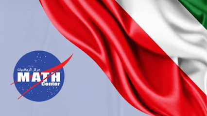 Mathcenter مركز الرياضيات (قسم البنين) - السالمية - +965 6004 3775