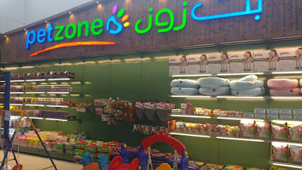 بيتزون - صباح السالم - +965 1806 000