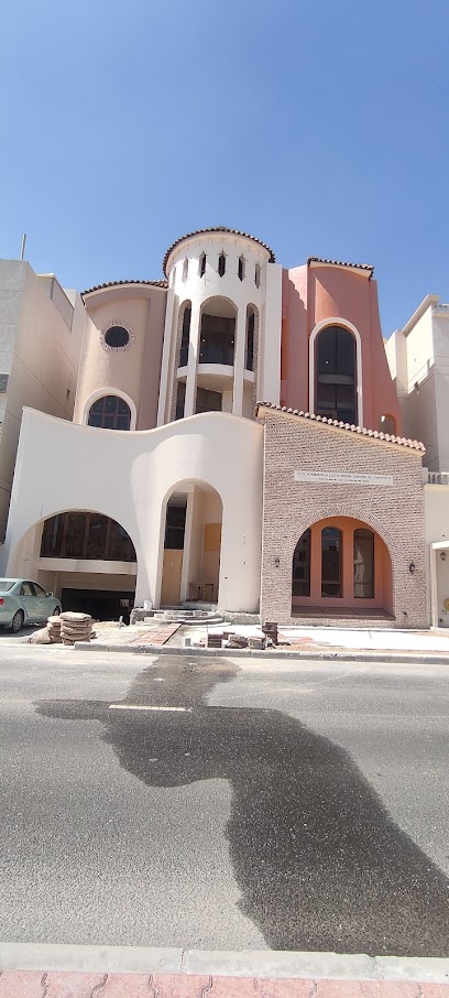 بابا - Kuwait|Fnaitees|504 St|63FR+7HR