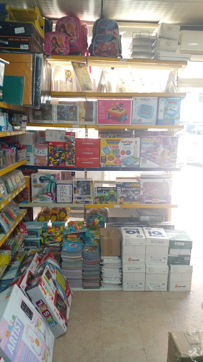 مكتبة الشاطئ الازرق - Kuwait|المرقاب، مدينة الكويت،
