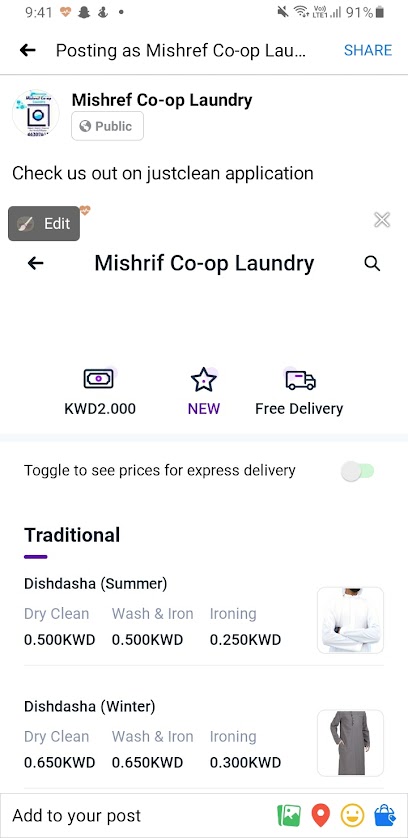 مغسلة مشرف التعاونية - Kuwait|Sabah Al Salem|14 St|7399+HRM