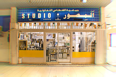 الاستوديو والتصوير - صباح السالم - +965 550 57217