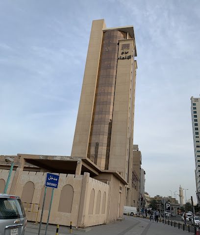شركة الإنماء العقارية {ERESCO} - المقر الرئيسي - السالمية - +965 1866 667