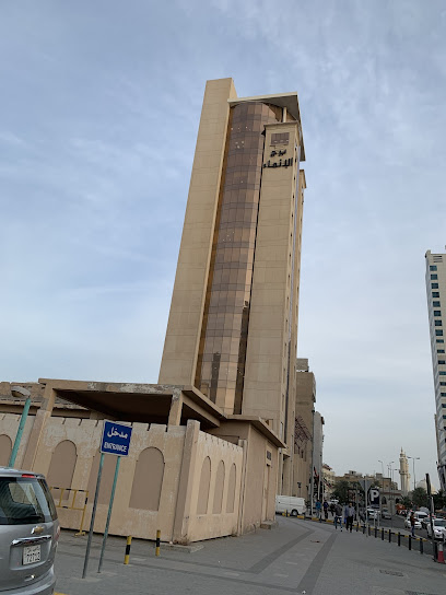 شركة الإنماء العقارية {ERESCO} - المقر الرئيسي - Kuwait|Kuwait City 13160|Abdullah Al-Mobarak Street