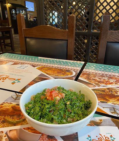 غرايف - السالمية - +965 1815 815