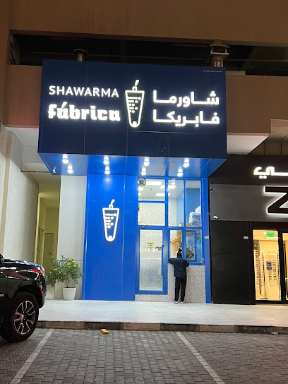شاورما فابريكا - Kuwait|Sabah Al Salem|Unnamed Road
