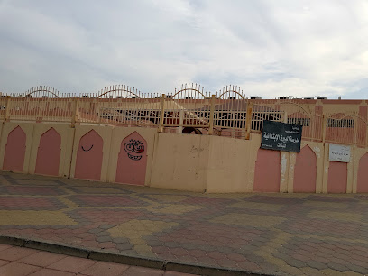 روضة القرين - السالمية - +965 2543 1625