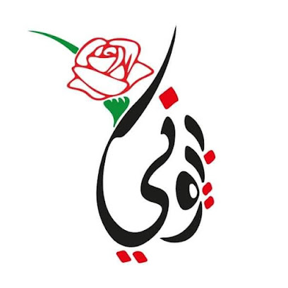 بيوني للدعاية والاعلان - السالمية - +965 6765 6467