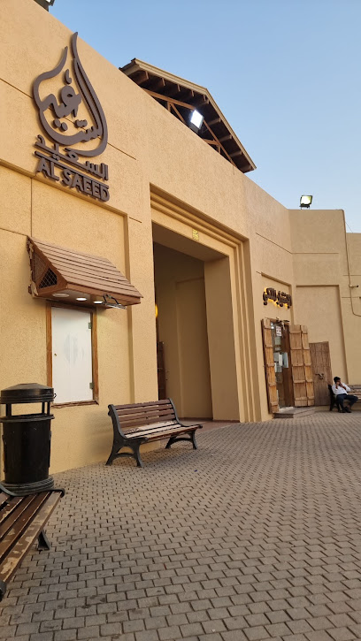 السعيد للبشوت والملابس الجاهزة - Kuwait|72303|المباركيه - شارع الصرافين - الأسواق التراثيه Kuwait City
