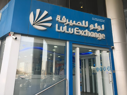لولو للصرافة - المنقف - +965 2245 0862