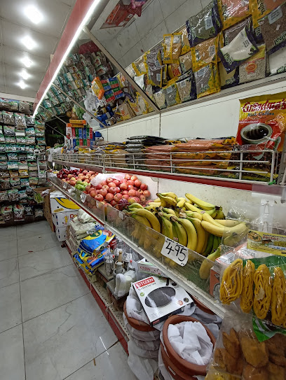 سوبر ماركت جواد - Kuwait|Salmiya|83J8+62V