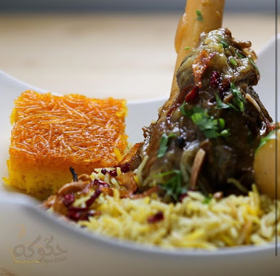 مطعم هاكوكا - السالمية - +965 2263 1515