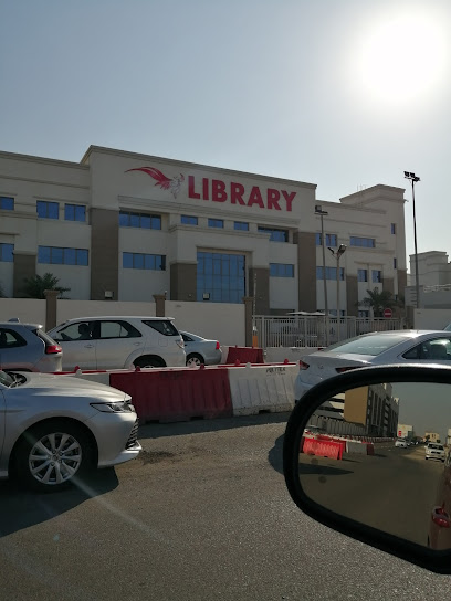 مكتبة AUM - Kuwait|Hadiya|537X+C4Q