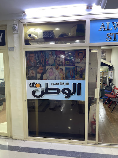 مصور تصوير وطباعة تصوير وطباعة وتصوير - Kuwait|8MQF+P5C، الجهراء،