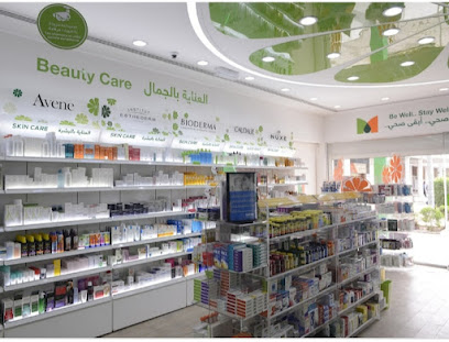صيدليات المطوع - صباح السالم - +965 2489 2736