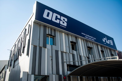 OCS الكويت HQ - مدينة الكويت - +965 2206 0939