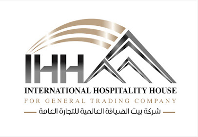 دار الضيافة العالمية - مدينة الكويت - +965 6697 7250