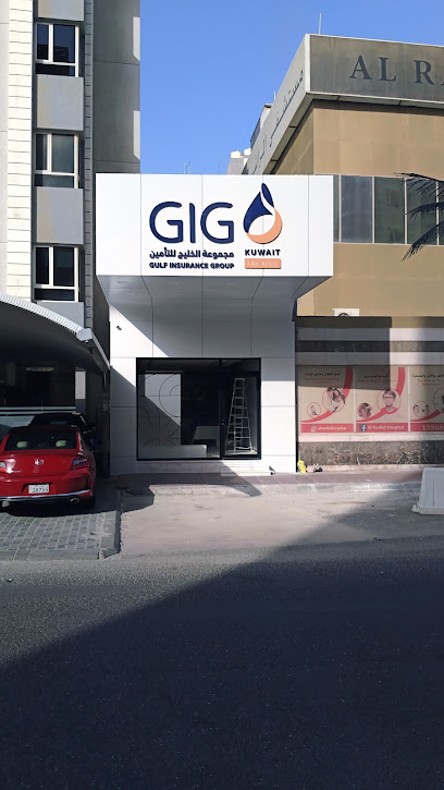 مجموعة الخليج للتأمين - Kuwait|Salmiya|Amman St|83H4+C8G