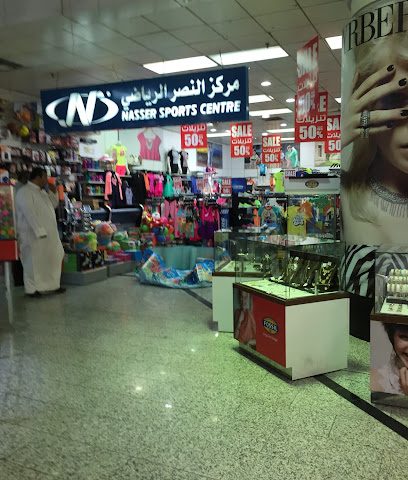 النصر النصر - الشويخ الصناعية - +965 1850 050