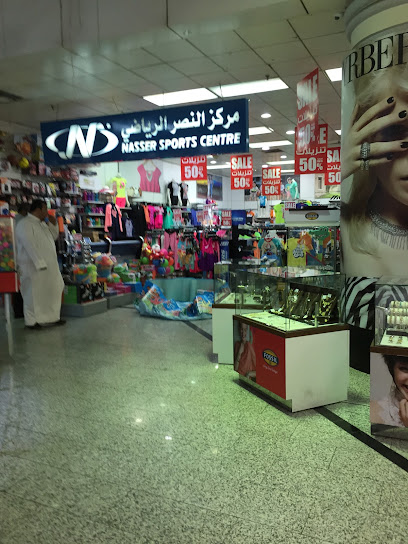 النصر النصر - Kuwait|300 St
