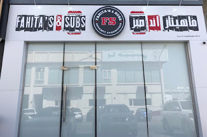 فاهيتاس والغواصات - السالمية - +965 9693 6710