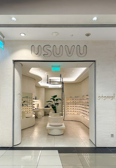 نظارة شمسية USUVU - Kuwait|Kuwait City