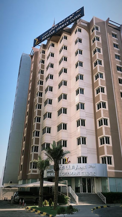 الكويت الطبية الدولية - Kuwait|30001|شارع 110 حولي