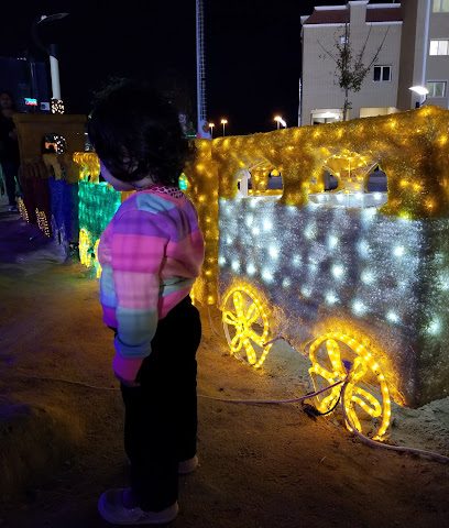نادي حبارة - السالمية - +965 2386 7106