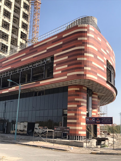شركة النجار الأهلية للمقاولات العامة للمباني - Kuwait|حولي،|بيت التمويل الكويتي