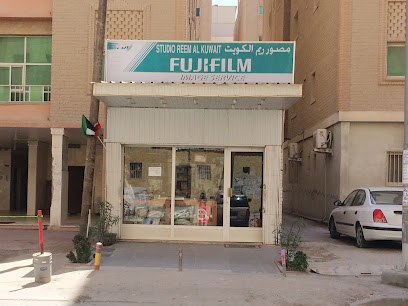 فيلم فوجي - صباح السالم -