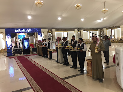 قاعة الراية - كويت - +965 6664 5432