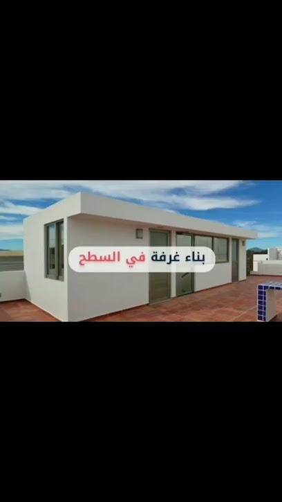 مصنع بيوت جاهزة وغرف ٩٧٧١٠٠٦٤ - Kuwait|Sabah Al Salem|1st St|63X8+VJ6