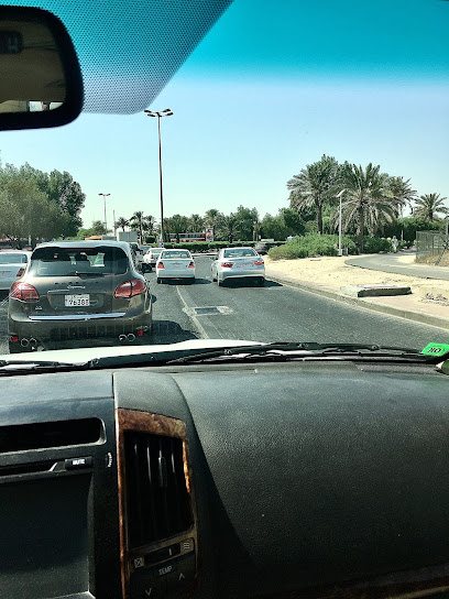 ملعب الخالدية - Kuwait|Khalid Ibn Al Waleed St|Governate|Khalid Ibn Al Waleed Street Kuwait City Al Asimah