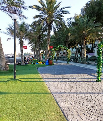 كويت ماجيك بيتش - راي -