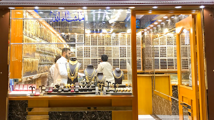 مجوهرات امجد - مدينة الكويت - +965 511 02690