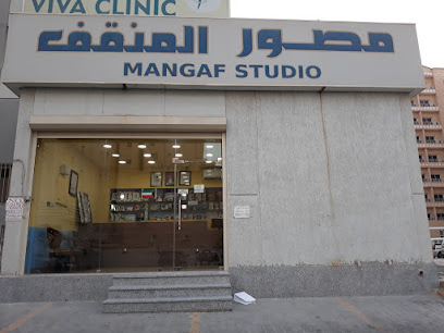 مصور المنقف - السالمية - +965 6599 2445