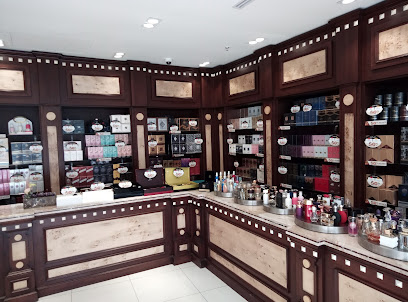 الماجد للعود - صباح الأحمد - +966 9200 20088