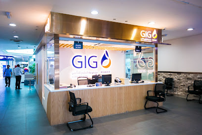 GIG - مجموعة الخليج للتأمين - مدينة الكويت - +965 2564 3128