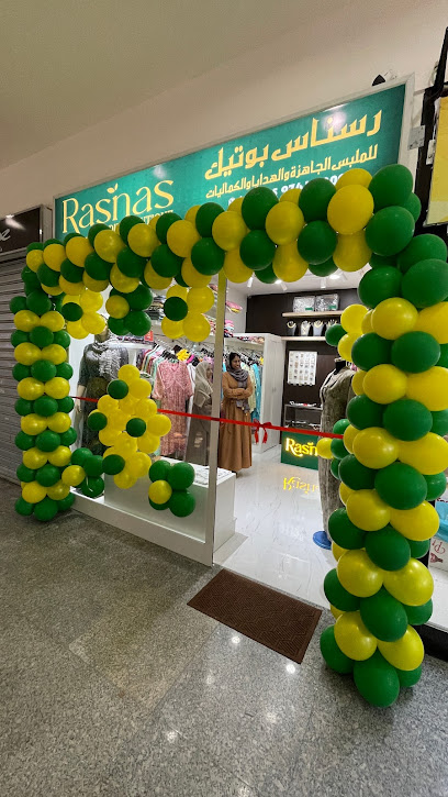 بوتيك راسناس - Kuwait|Plot 84 Al Dabbous Street|Shop No. 5 and 6