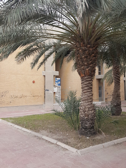 مكتبة العيون العامة مكتبة العيون العامة - Kuwait|Al Jahra|104 St