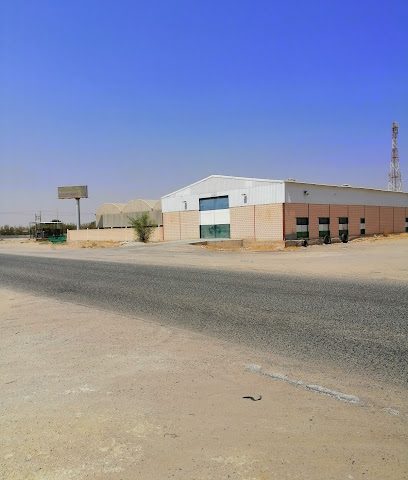 شركة برقان الزراعية - صباح السالم -
