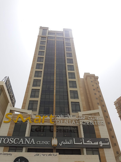 عيادة توسكانا - Kuwait|Kuwait City|83 St|92F4+942